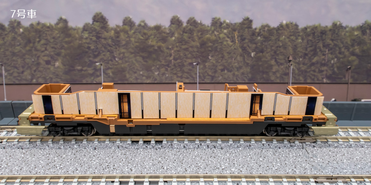 Nゲージ TOMIX 四季島 エヌ小屋 室内表現シート 内部