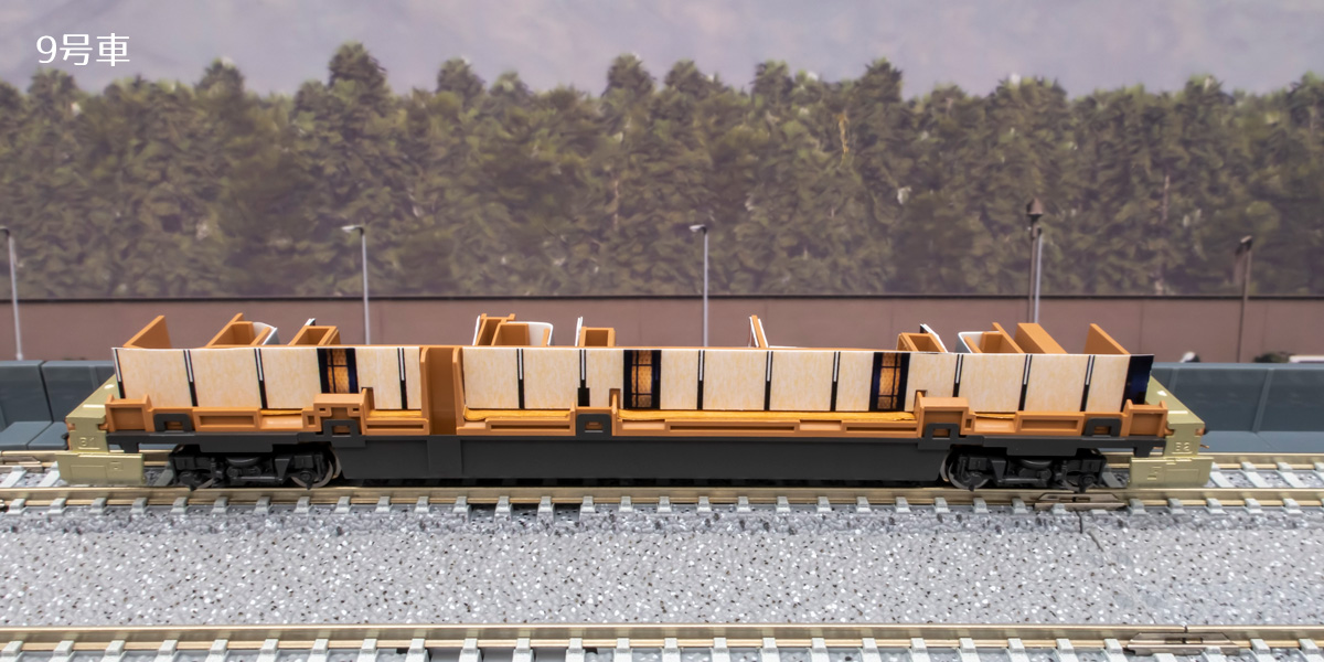 Nゲージ TOMIX 四季島 エヌ小屋 室内表現シート 内部