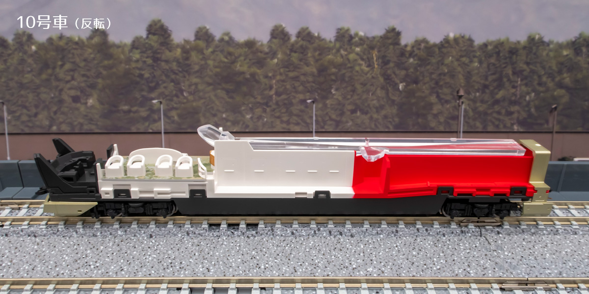 Nゲージ TOMIX 四季島 エヌ小屋 室内表現シート 内部