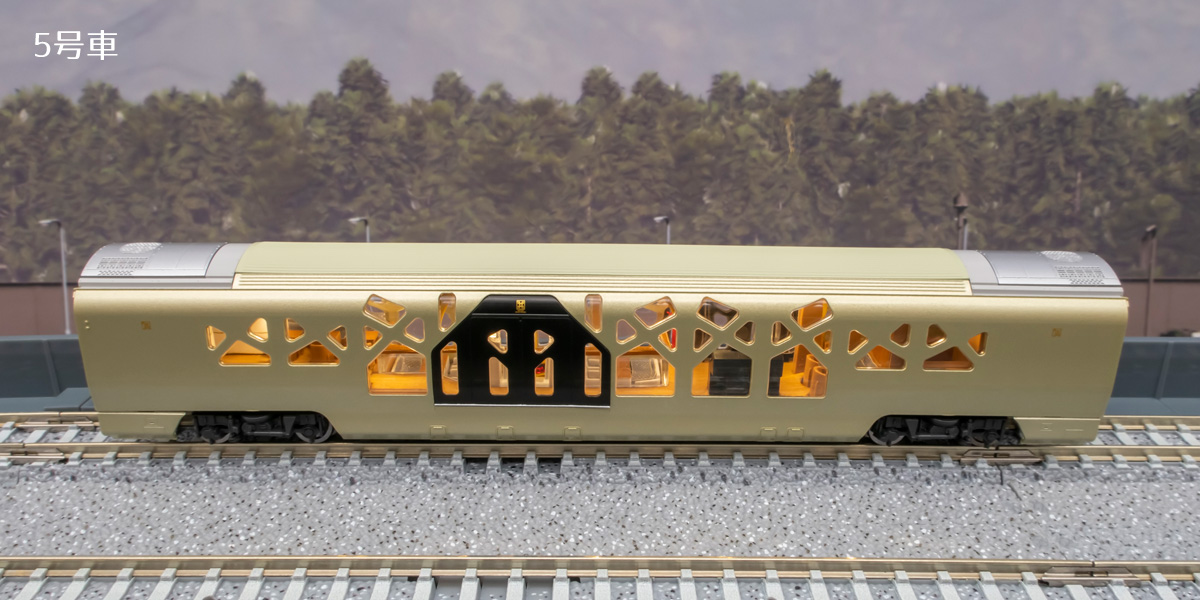 Nゲージ TOMIX 四季島 エヌ小屋 室内表現シート ボディ外装