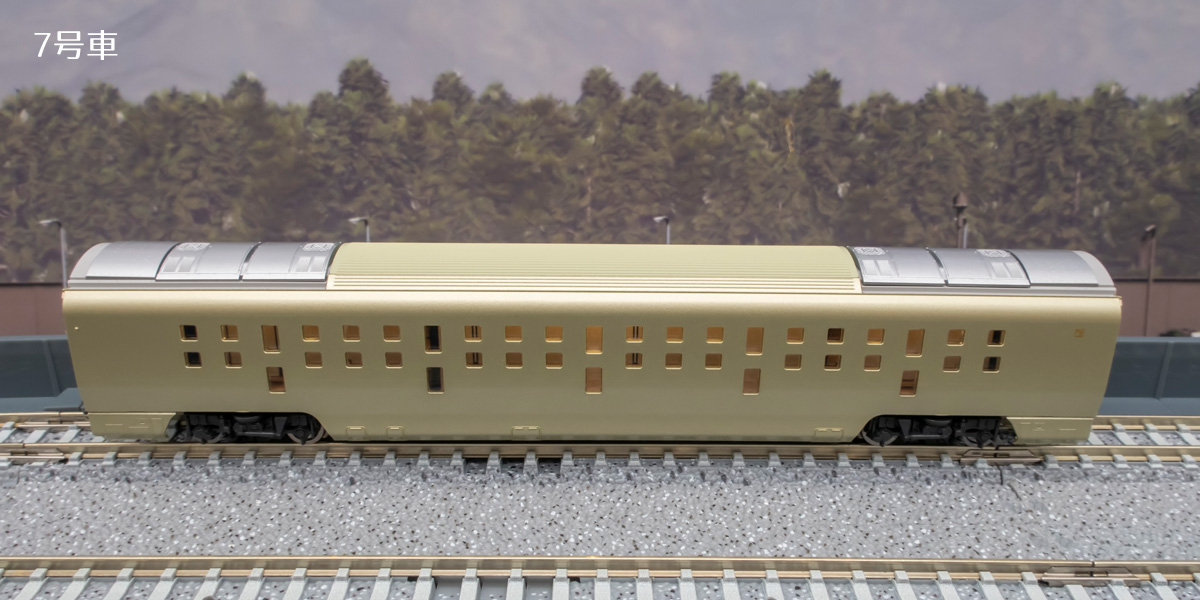 Nゲージ TOMIX 四季島 エヌ小屋 室内表現シート ボディ外装