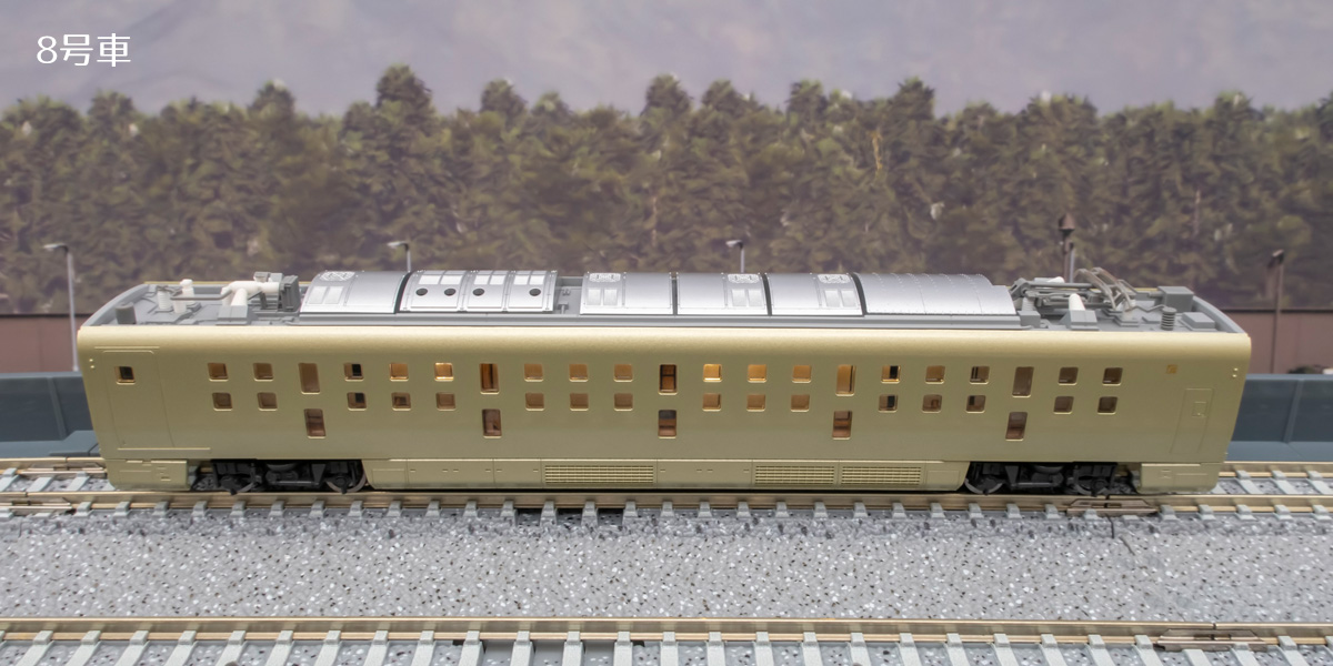 Nゲージ TOMIX 四季島 エヌ小屋 室内表現シート ボディ外装