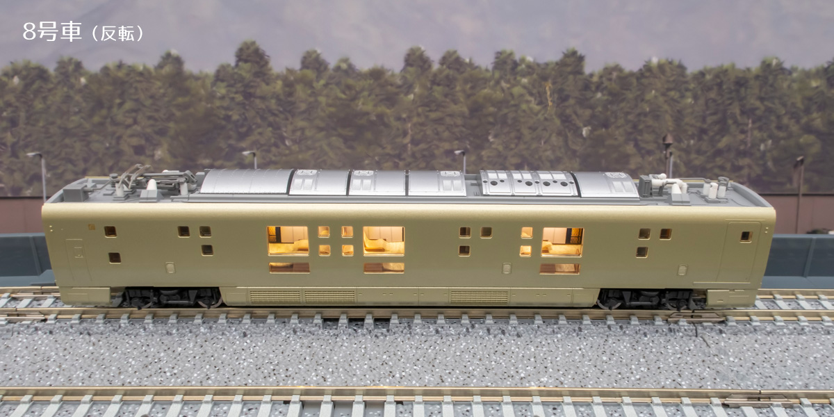 Nゲージ TOMIX 四季島 エヌ小屋 室内表現シート ボディ外装