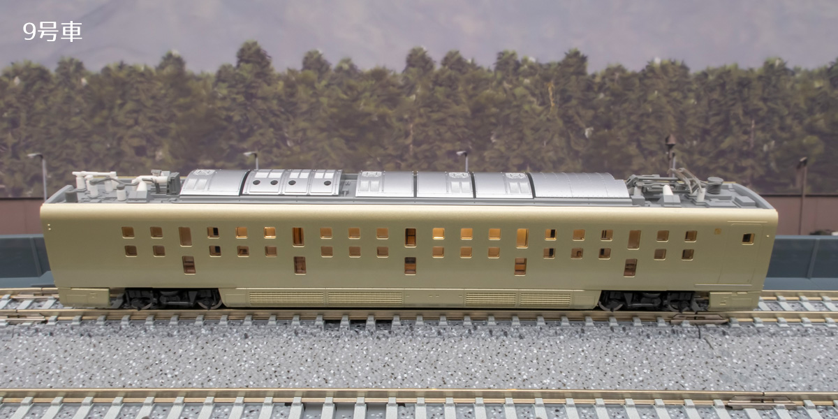 Nゲージ TOMIX 四季島 エヌ小屋 室内表現シート ボディ外装