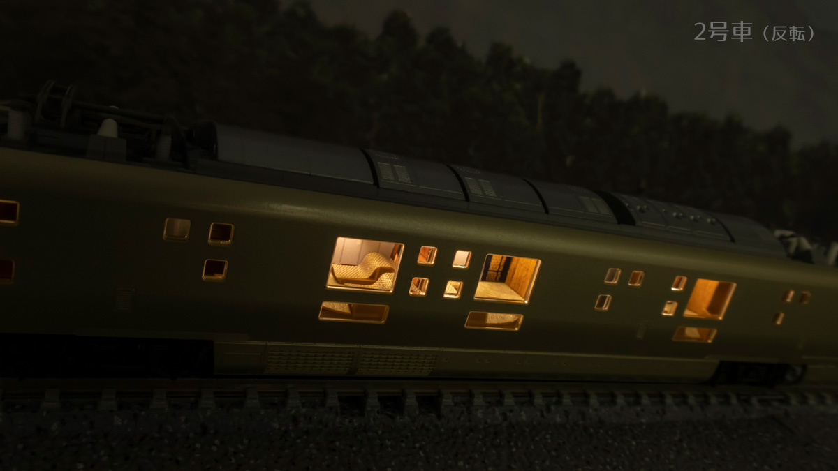 Nゲージ TOMIX 四季島 エヌ小屋 室内表現シート 細部