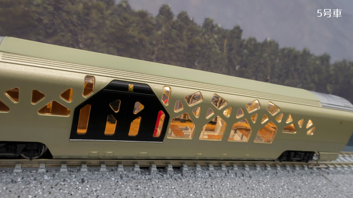 Nゲージ TOMIX 四季島 エヌ小屋 室内表現シート 細部