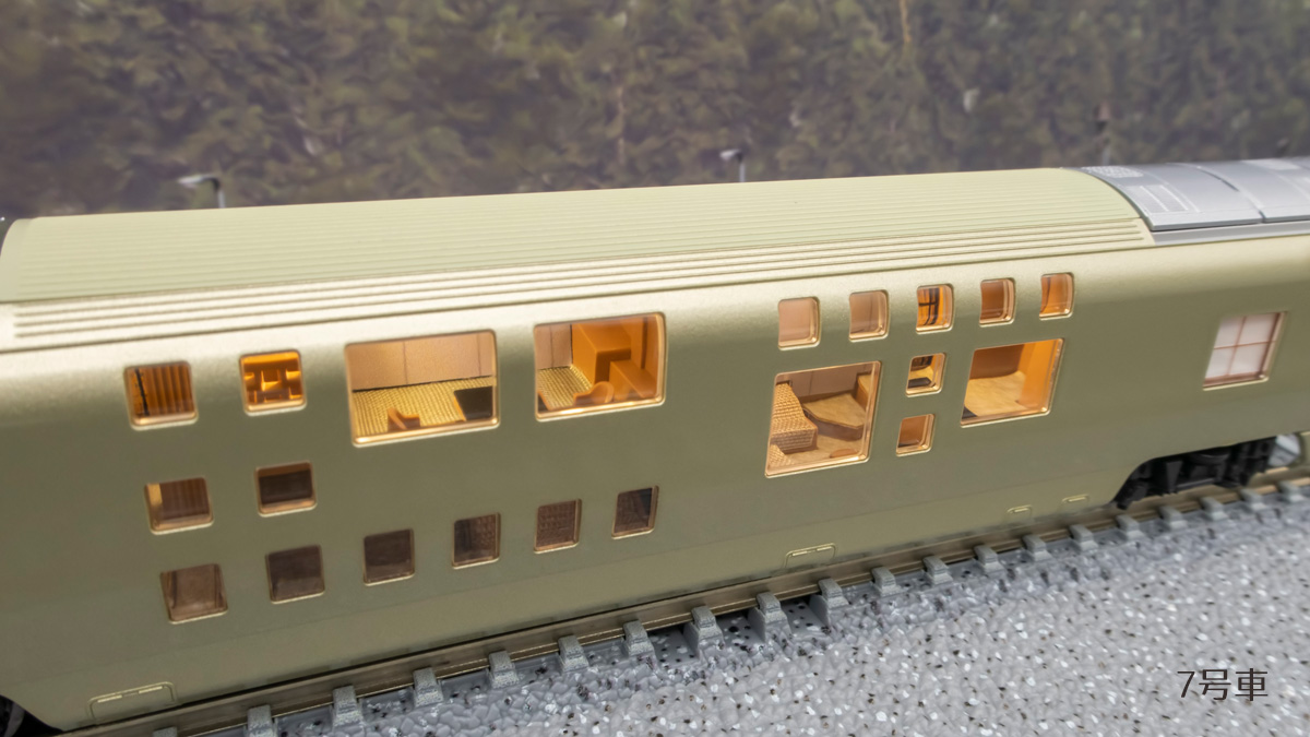 Nゲージ TOMIX 四季島 エヌ小屋 室内表現シート 細部