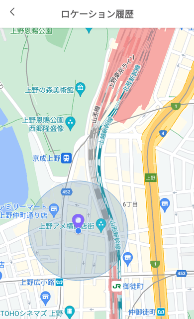 Tile 使い方 設定