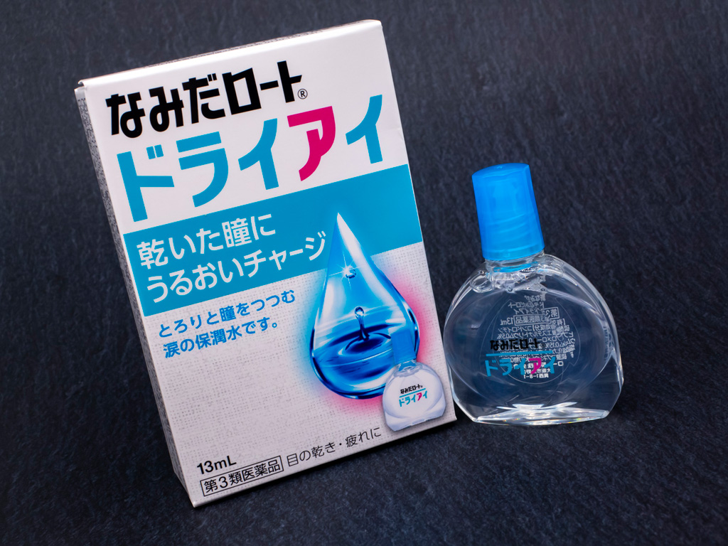 目薬 ドライアイ なみだロート