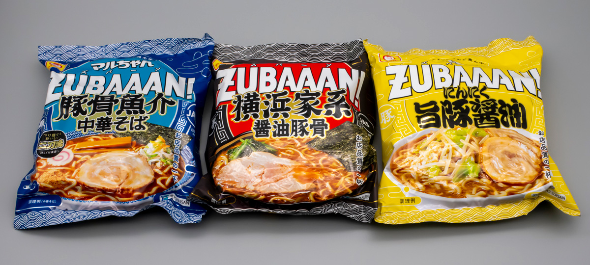 袋ラーメン ZUBAAAN ズバーン！横浜家系醤油豚骨 豚骨叙階中華そば にんにく豚骨醤油
