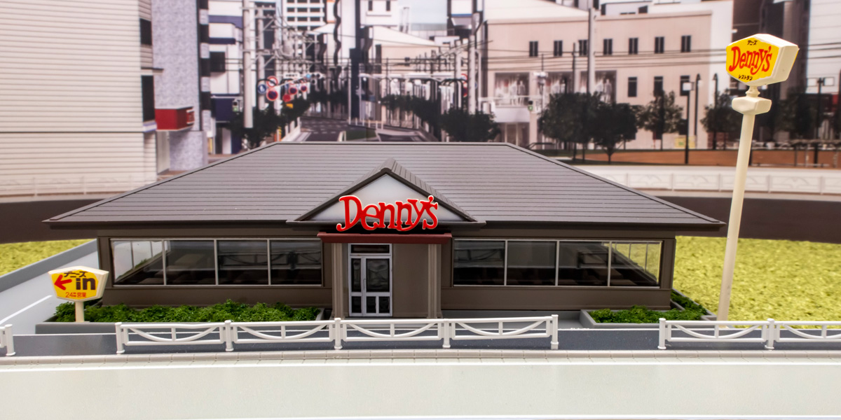 Nゲージ KATO ファミリーレストラン デニーズ 塗装