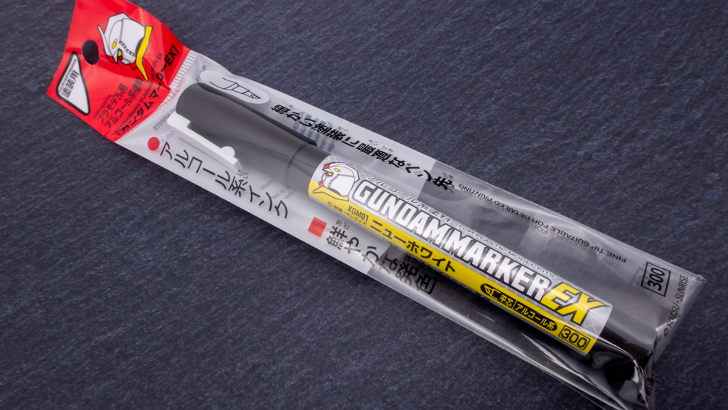 クレオス ガンダムマーカーEX ニューホワイト 隠ぺい力