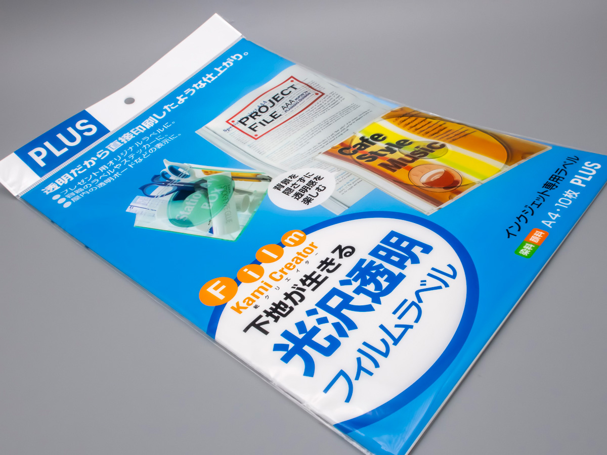 Nゲージ TOMIX 商業ビル ABC 塗装 電飾