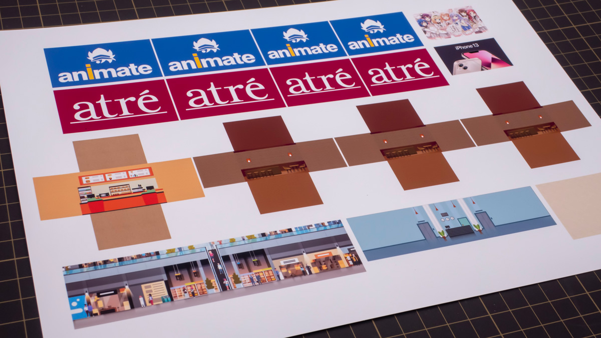 Nゲージ TOMIX 商業ビル ABC 内装