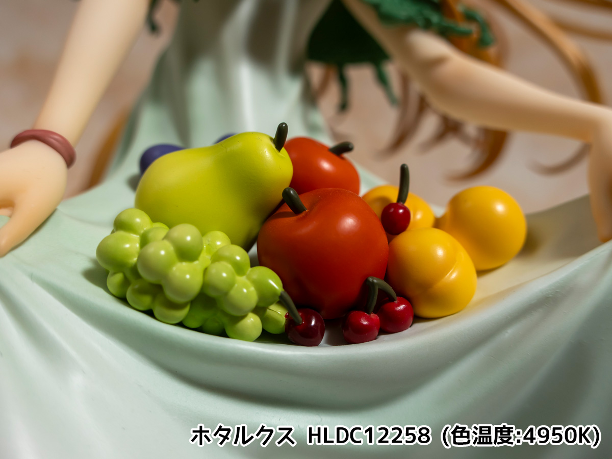 HotaluX ホタルクス LEDシーリングライト HLDC12258 色温度