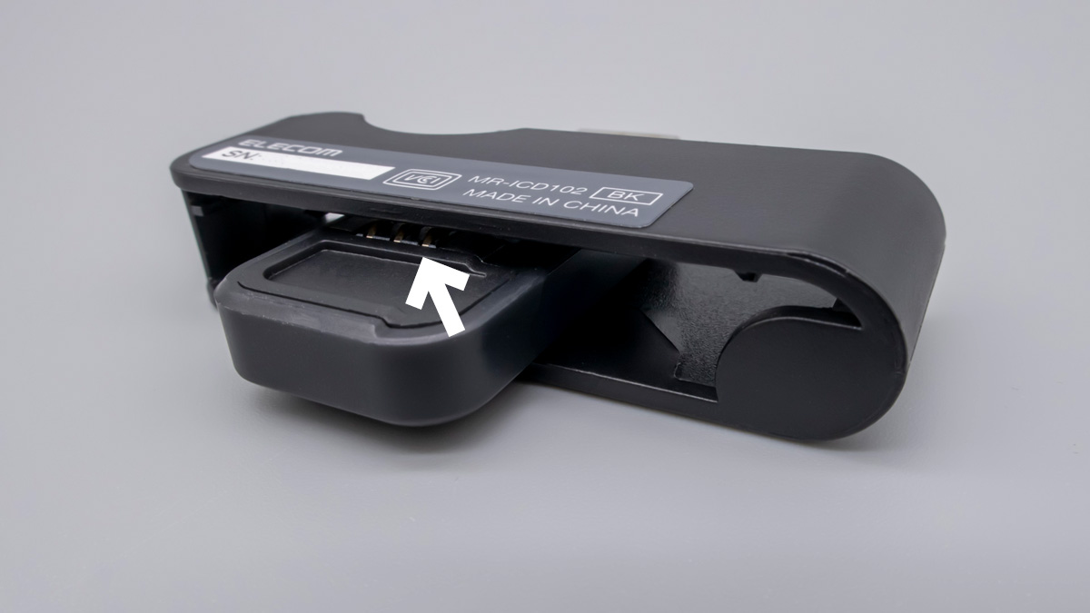 エレコム ICカードリーダー MR-ICD102BK