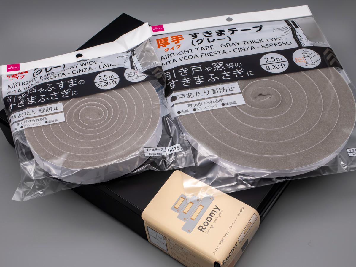 HOゲージ KATO E5系 新幹線 はやぶさ 収納ケース
