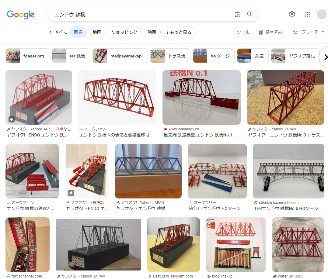 HOゲージ】プラレールの鉄橋をHOゲージで転用してみた
