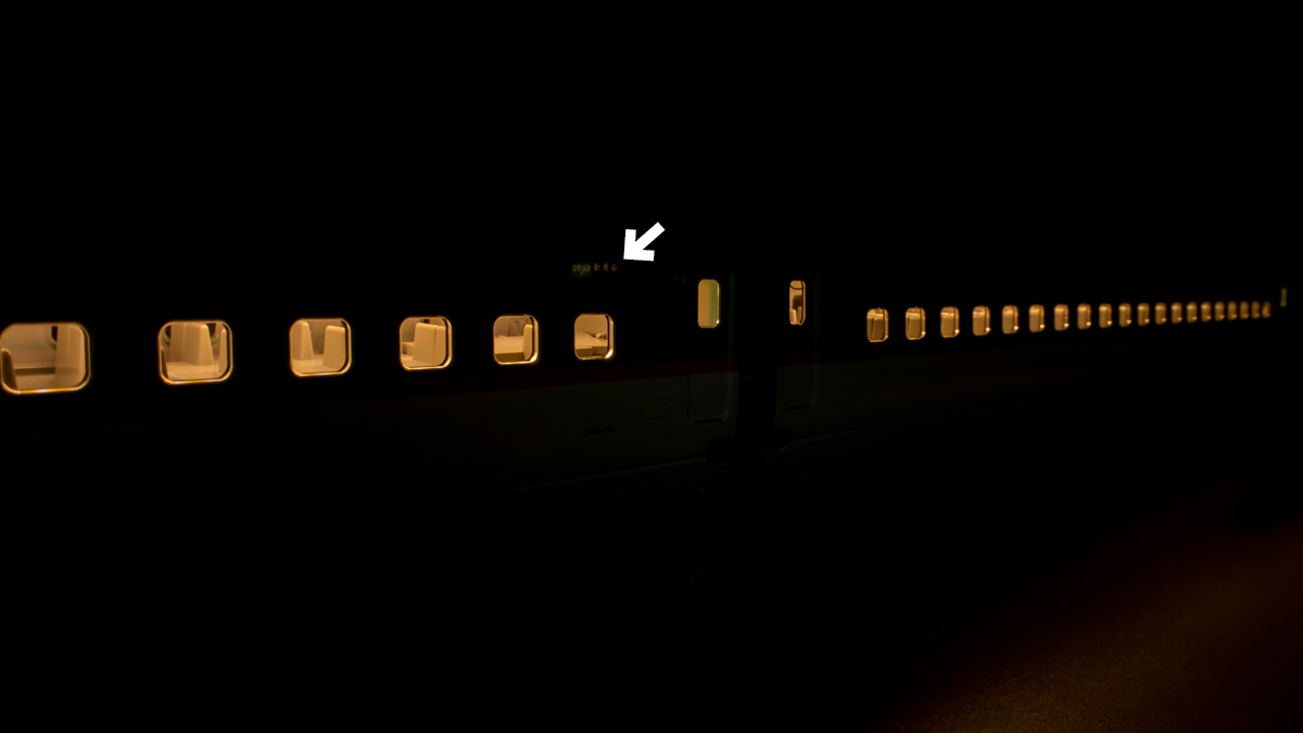 HOゲージ 自作室内灯 新幹線 はやぶさ