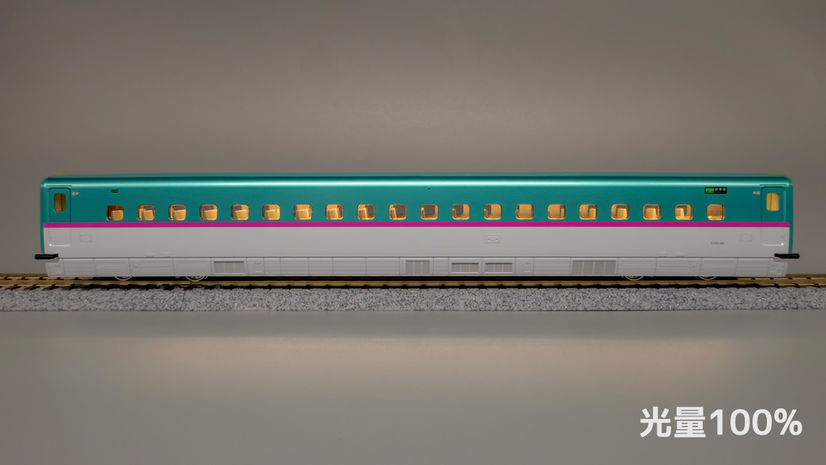 HOゲージ 自作室内灯 新幹線 はやぶさ