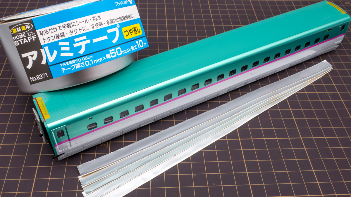 HOゲージ 自作室内灯 新幹線 はやぶさ