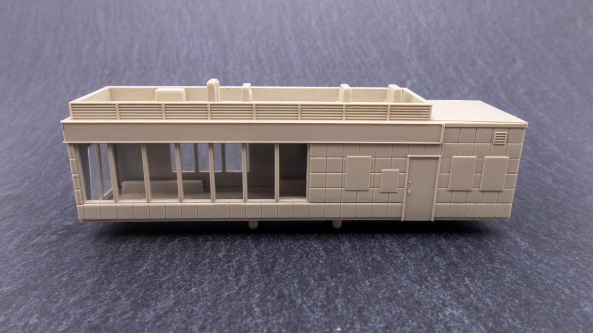Nゲージ KATO 近郊形ホーム店舗