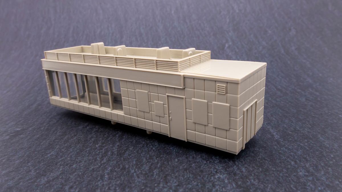 Nゲージ KATO 近郊形ホーム店舗