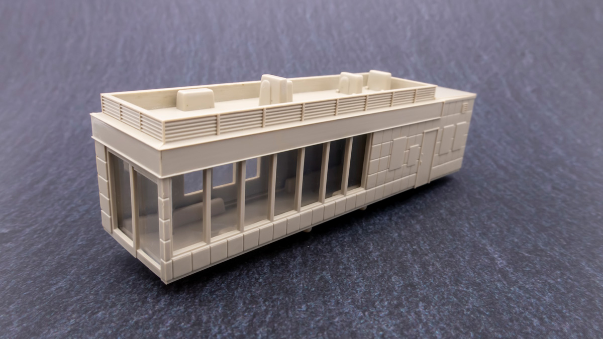 Nゲージ KATO 近郊形ホーム店舗