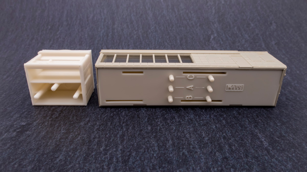 Nゲージ KATO 近郊形ホーム店舗