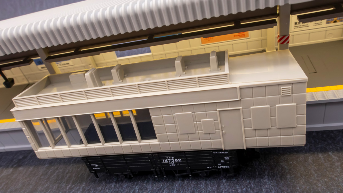 Nゲージ KATO 近郊形ホーム店舗