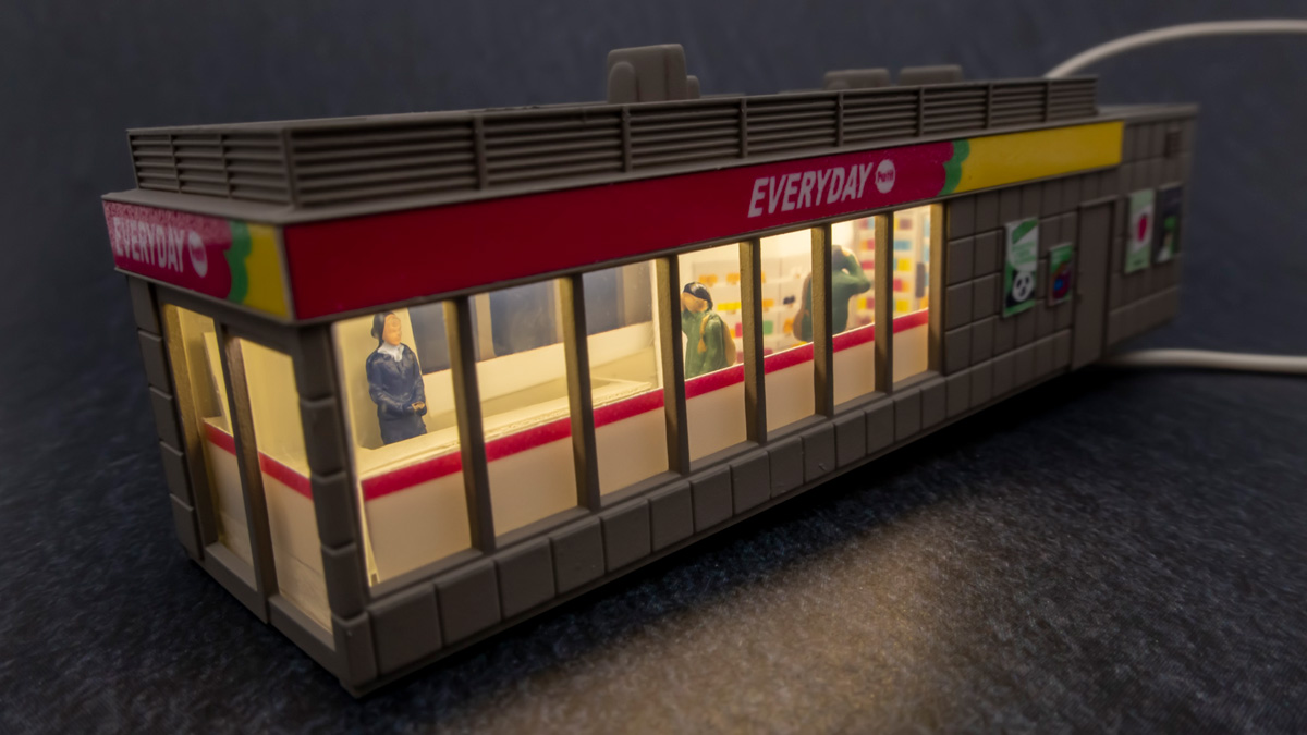 Nゲージ KATO 近郊形ホーム店舗 電飾