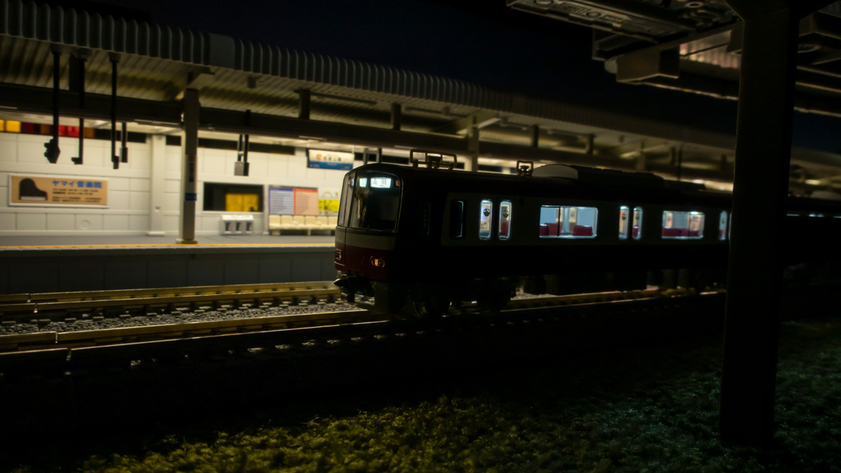 Nゲージ KATO 近郊形ホーム 塗装と電飾