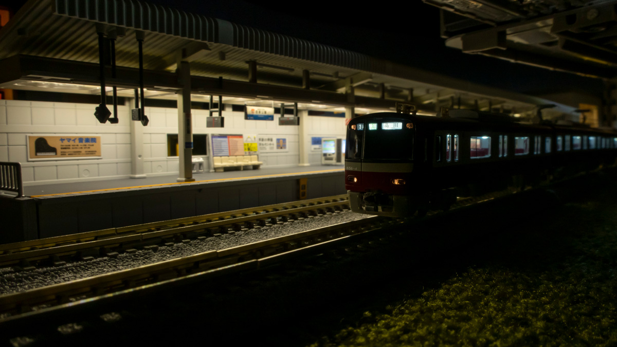 Nゲージ KATO 近郊形ホーム 塗装と電飾