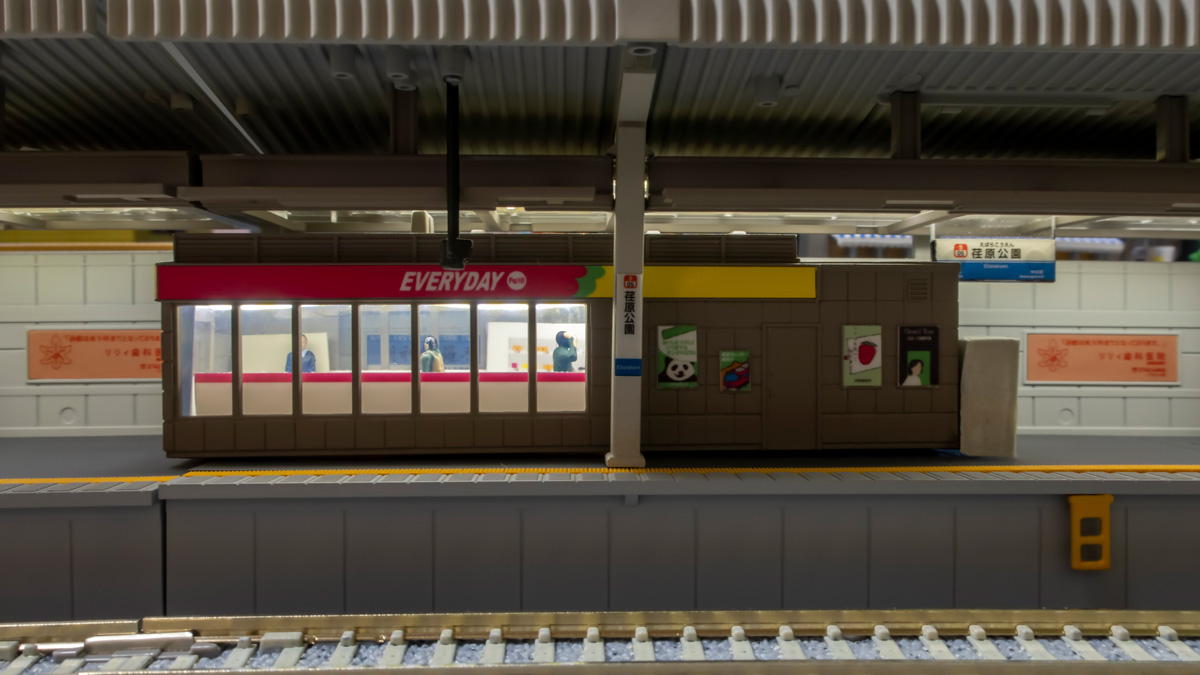 Nゲージ KATO 近郊形ホーム 塗装と電飾