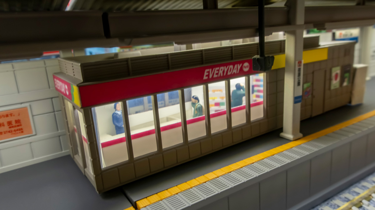 Nゲージ KATO 近郊形ホーム 塗装と電飾