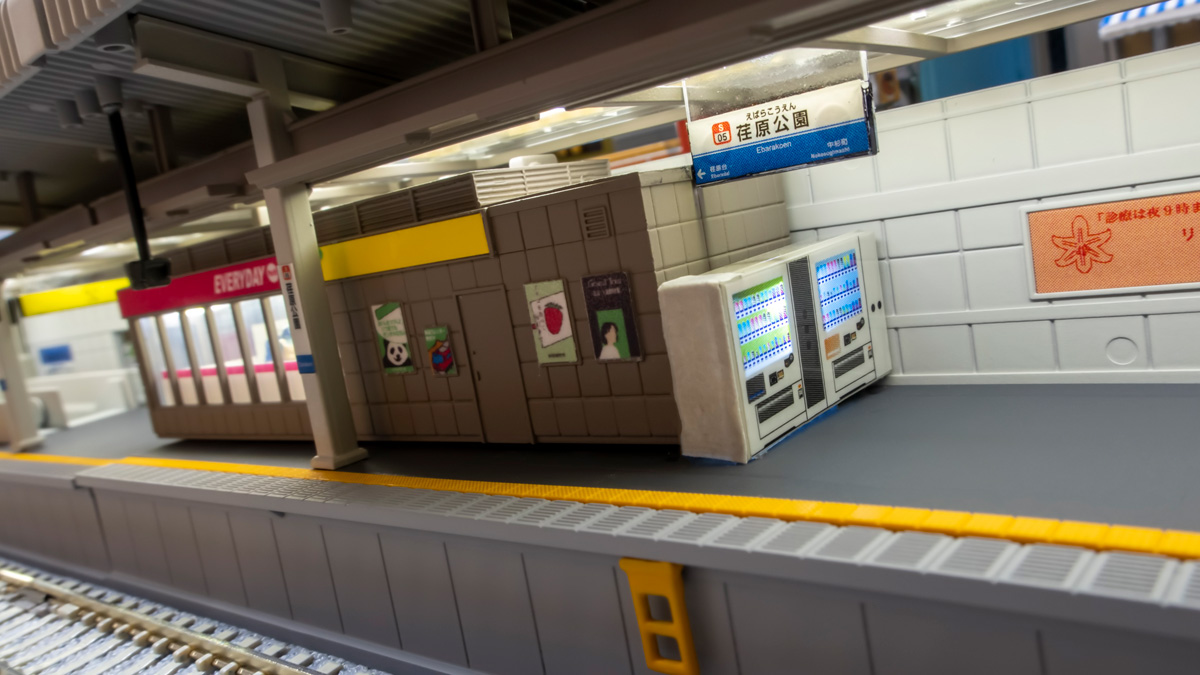 Nゲージ KATO 近郊形ホーム 塗装と電飾