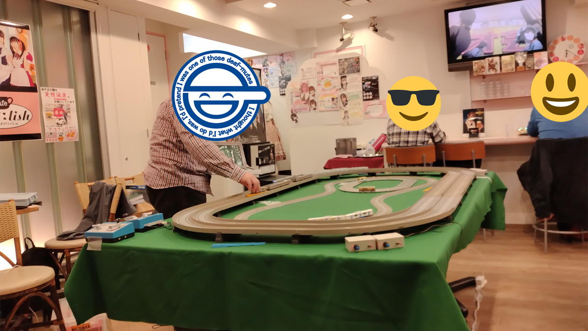 秋葉原 メイド喫茶 メイリッシュ Nゲージ走行会