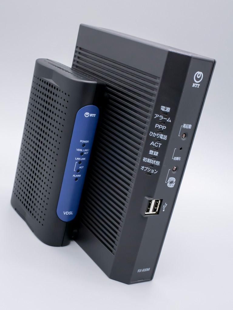 インターネットに繋がらない VDSL モデム ルーター VH-100 RX600MI