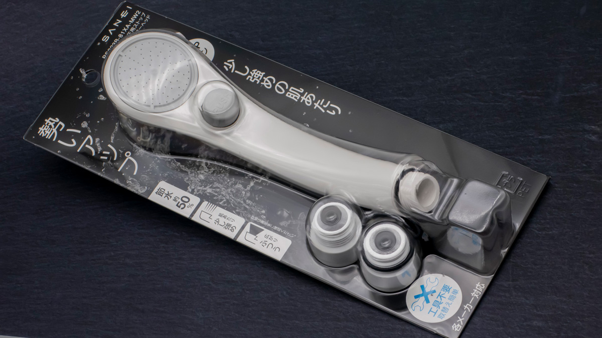 SANEI ストップシャワーヘッド