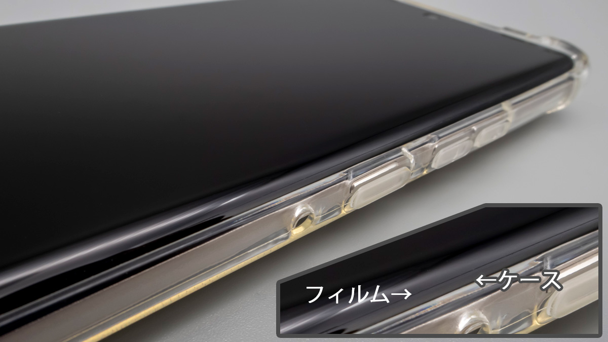 IBYWIND製「motorola edge 50 pro」曲面対応 液晶保護フィルム