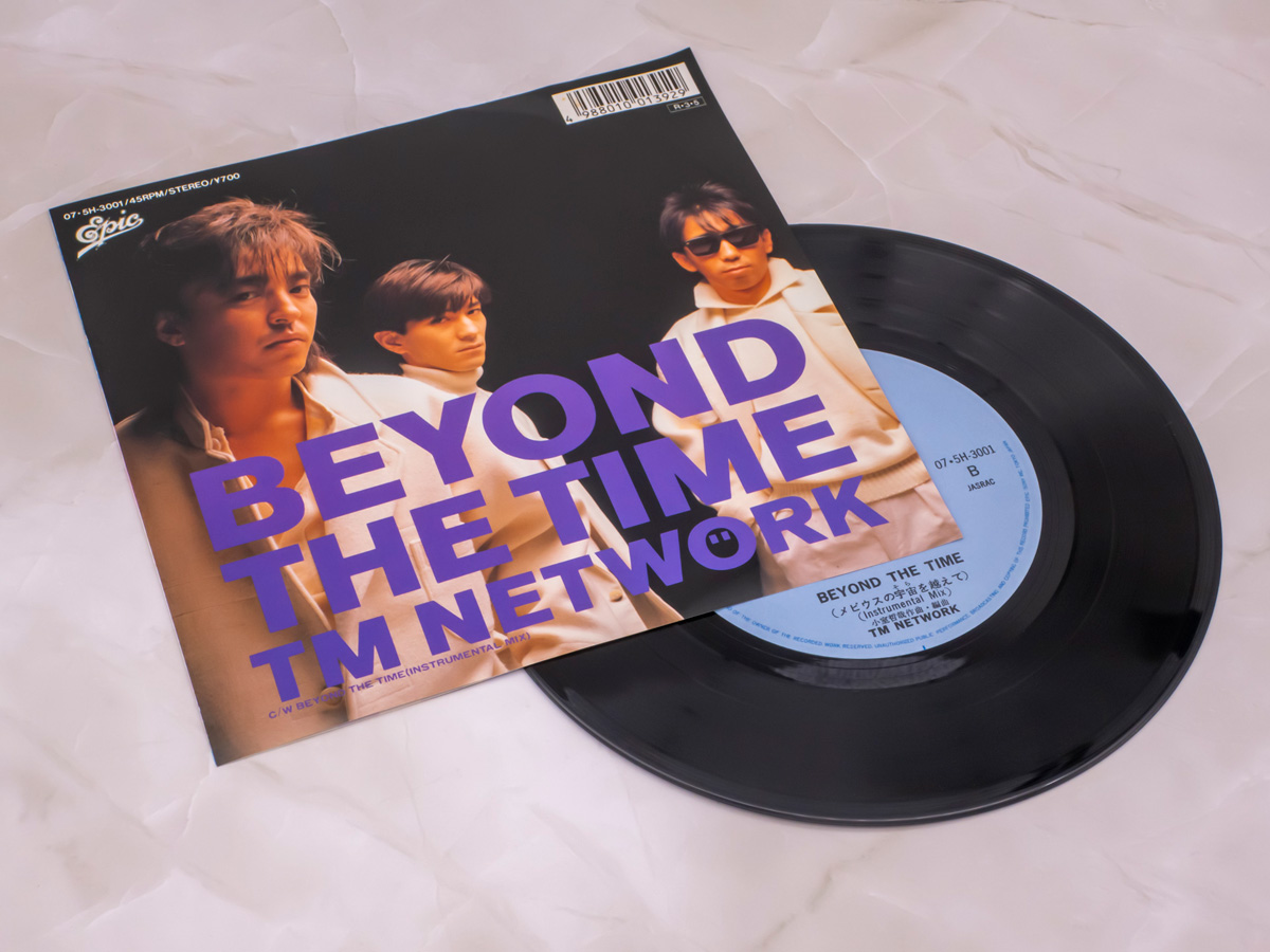 機動戦士Gundam GQuuuuuuX」11話のEDで流れた「BEYOND THE TIME