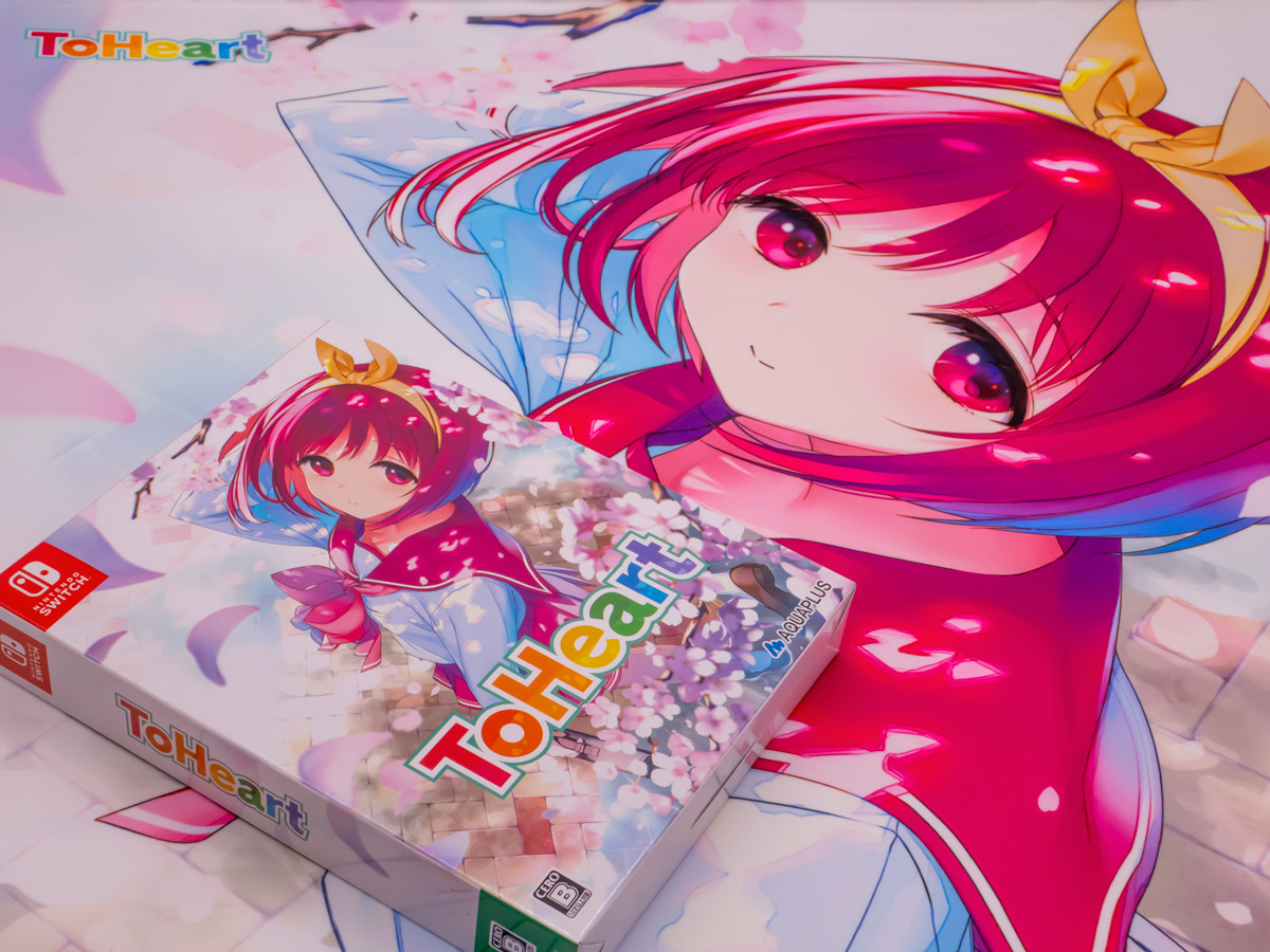 To heart Switch プレミアムエディション ソフト(パッケージ版)