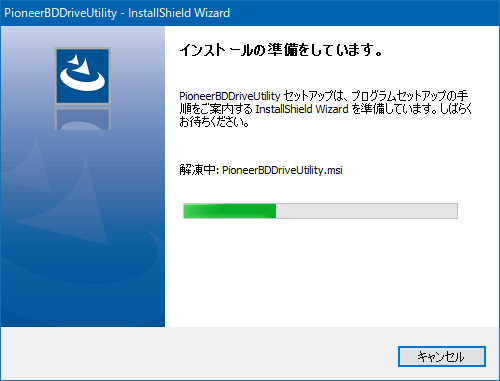 パイオニア ブルーレイドライブ BDR-X13JBK Pioneer Blu-ray