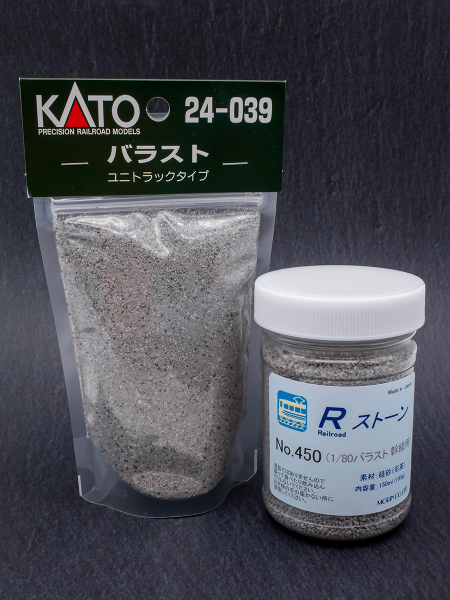 HOゲージの高架橋をプラ板で制作して塗装とバラスト散布