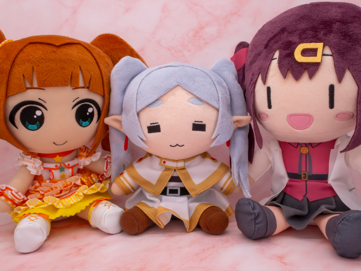 グッドスマイルカンパニー 葬送のフリーレン ぬいぐるみ しょぼん顔