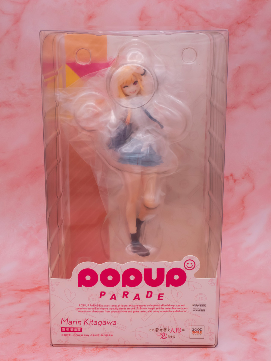 着せ恋『喜多川海夢』POP UP PARADEフィギュアレビュー。 - かわにょぶろぐ