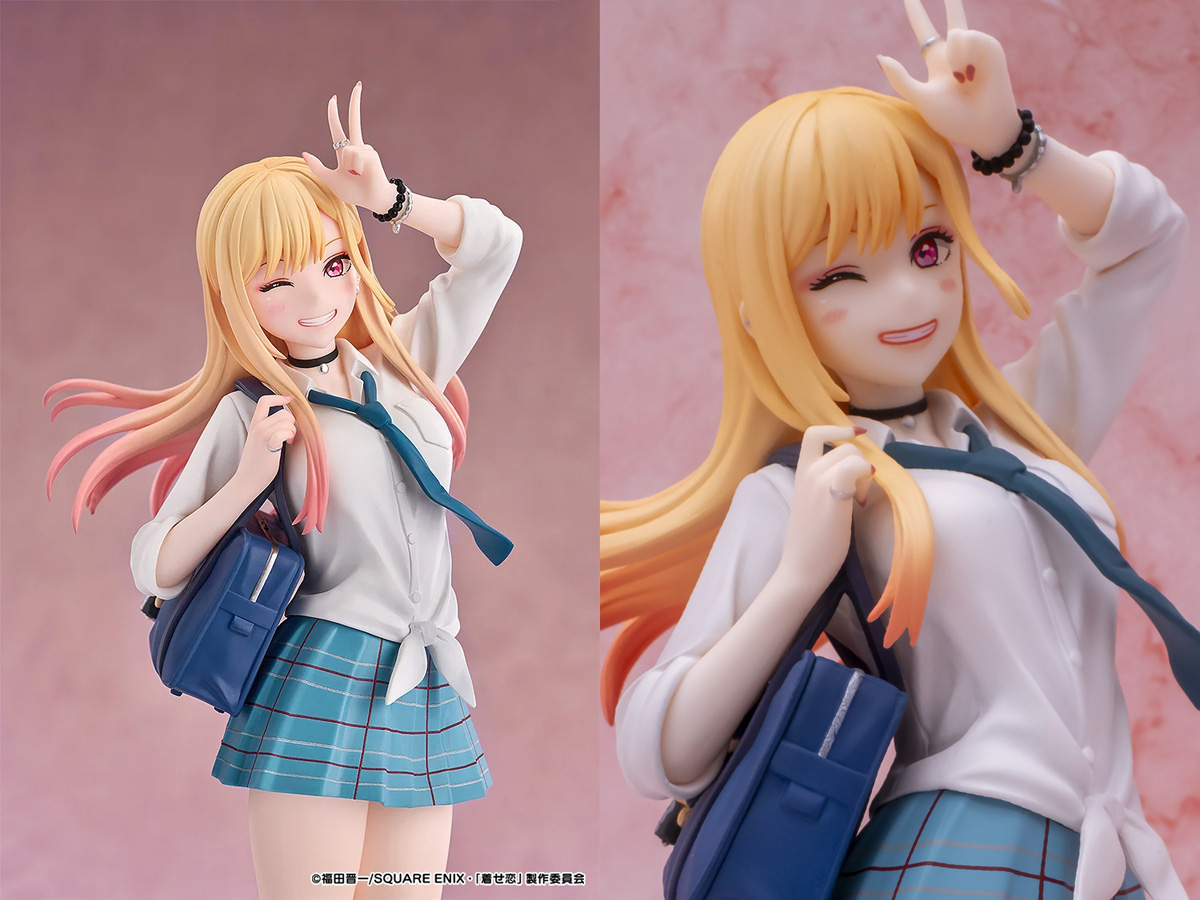 着せ恋『喜多川海夢』POP UP PARADEフィギュアレビュー。 - かわにょぶろぐ