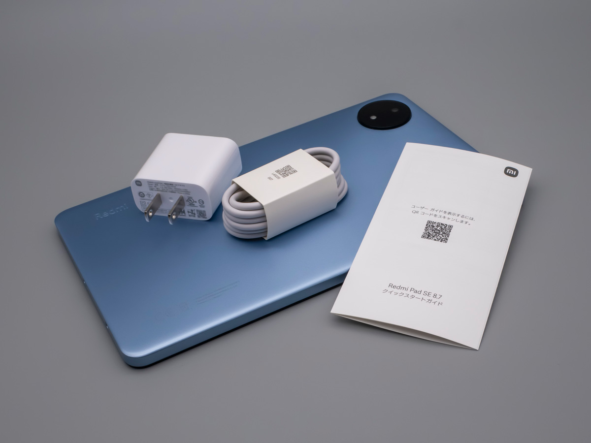 Xiaomi Redmi Pad SE 8.7 タブレット 付属品
