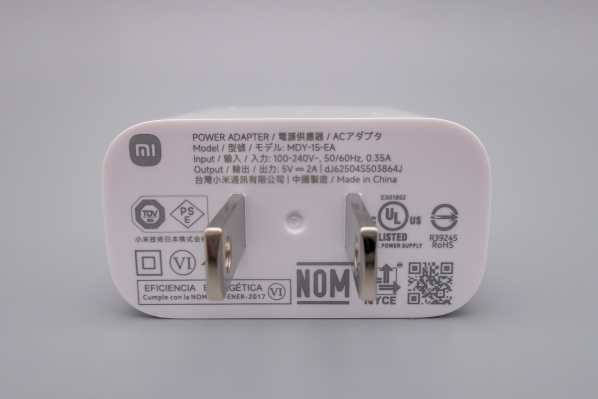 Xiaomi Redmi Pad SE 8.7 タブレット ACアダプター