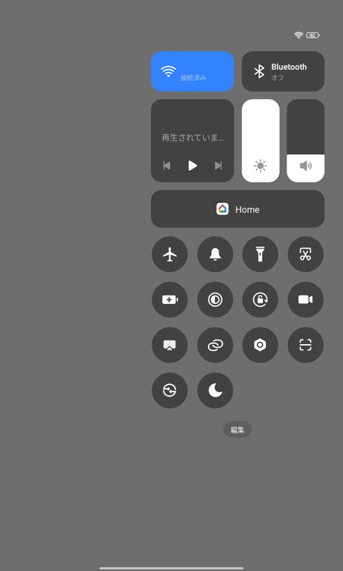 Xiaomi Redmi Pad SE 8.7 タブレット 設定画面